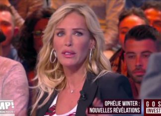 La chanteuse française Ophélie «activement recherchée par la police» La chanteuse française Ophélie «activement recherchée par la police»