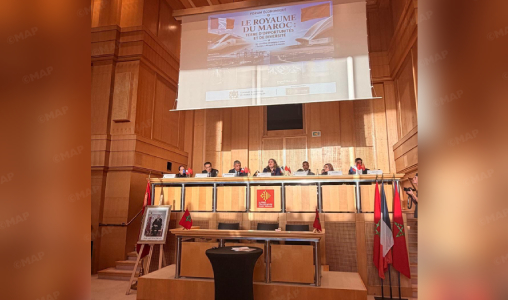 À Montpellier, le Maroc met en avant le potentiel stratégique de ses provinces du Sud