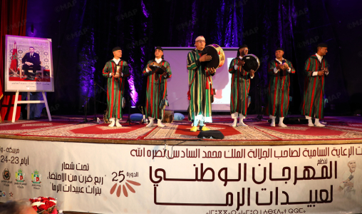 Festival Abidat Rma Khouribga célèbre 25 ans de patrimoine vivant Festival Abidat Rma : Khouribga célèbre 25 ans de patrimoine vivant