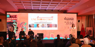 Festival Gnaoua d’Essaouira 2026 : plus de 400 artistes attendus au Maroc Festival Gnaoua d’Essaouira 2026 : plus de 400 artistes attendus au Maroc