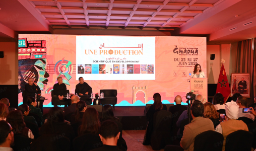 Festival Gnaoua d’Essaouira 2026 plus de 400 artistes attendus au Maroc Festival Gnaoua d’Essaouira 2026 : plus de 400 artistes attendus au Maroc