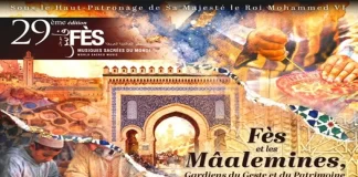 Festival de Fès 2026 : les Mâalemines au cœur d’une édition entre patrimoine et modernité Festival de Fès 2026 : les Mâalemines au cœur d’une édition entre patrimoine et modernité