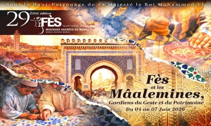 Festival de Fès 2026 les Mâalemines au cœur d’une édition entre patrimoine et modernité Festival de Fès 2026 : les Mâalemines au cœur d’une édition entre patrimoine et modernité