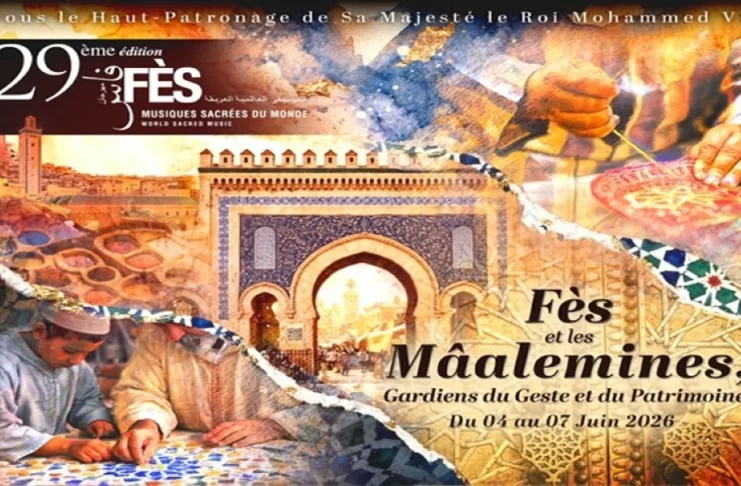 Festival de Fès 2026 : les Mâalemines au cœur d’une édition entre patrimoine et modernité