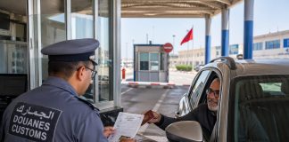 MRE de plus de 60 ans : comment obtenir 90 % de réduction sur le dédouanement d’un véhicule au Maroc MRE de plus de 60 ans : comment obtenir 90 % de réduction sur le dédouanement d’un véhicule au Maroc