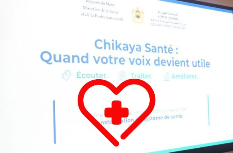 Maroc : Chikaya Santé enregistre 764 réclamations en quatre jours
