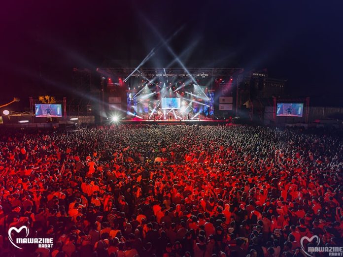 Mawazine 2026 revient à Rabat avec Ninho en tête d’affiche dès l’ouverture Mawazine 2026 revient à Rabat avec Ninho en tête d’affiche dès l’ouverture