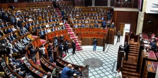 Profession d’Adoul au Maroc : la Chambre des conseillers adopte le projet de loi 16.22 Profession d’Adoul au Maroc : la Chambre des conseillers adopte le projet de loi 16.22