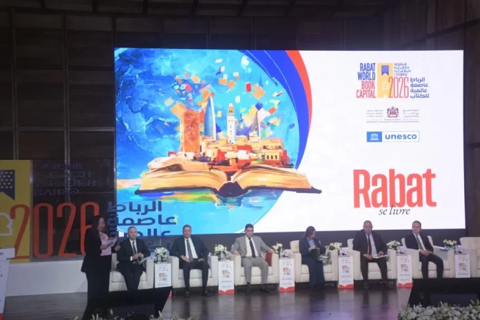 Rabat 2026 le Maroc place le livre au cœur d’un nouveau projet culturel Rabat 2026 : le Maroc place le livre au cœur d’un nouveau projet culturel