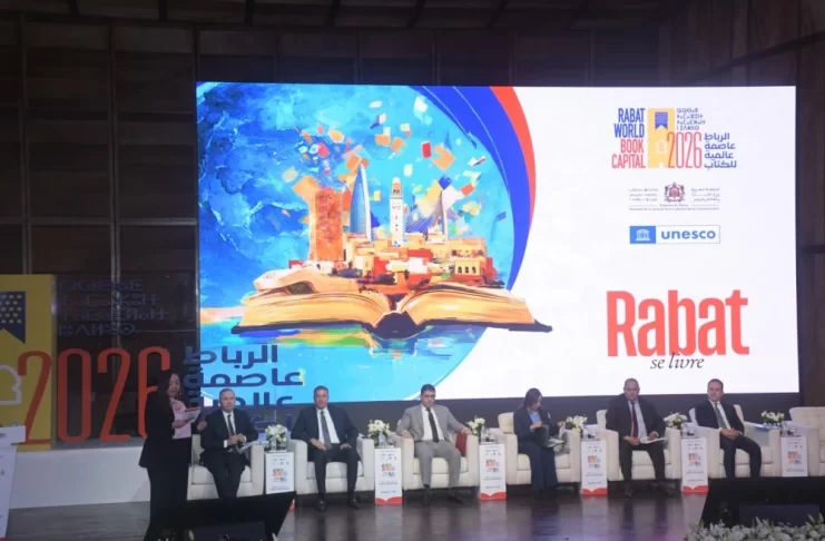 Rabat 2026 : le Maroc place le livre au cœur d’un nouveau projet culturel