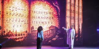 Rabat ouvre son année Capitale mondiale du livre 2026 avec une cérémonie grandiose Rabat ouvre son année Capitale mondiale du livre 2026 avec une cérémonie grandiose