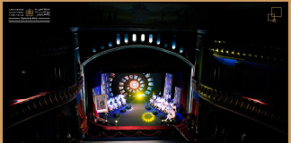 Tétouan lance son année de capitale méditerranéenne de la culture et du dialogue 2026 Tétouan lance son année de capitale méditerranéenne de la culture et du dialogue 2026