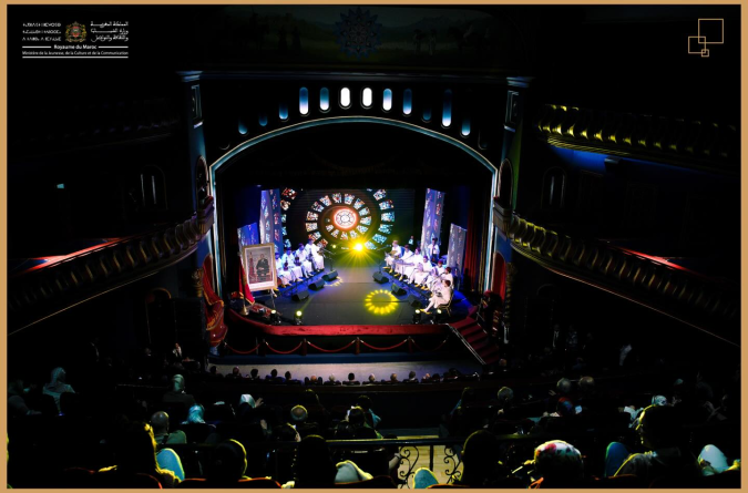 Tétouan lance son année de capitale méditerranéenne de la culture et du dialogue 2026