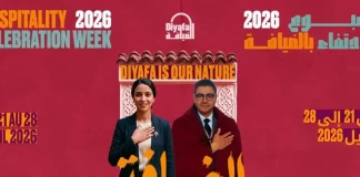 Hospitality Celebration Week met à l’honneur la Diyafa marocaine à travers le Royaume Hospitality Celebration Week met à l’honneur la Diyafa marocaine à travers le Royaume