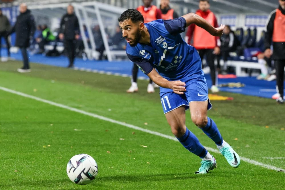Amine Sbaï rejoint le stage du Maroc avant la Coupe du Monde 2026 Amine Sbaï rejoint le stage du Maroc avant la Coupe du Monde 2026