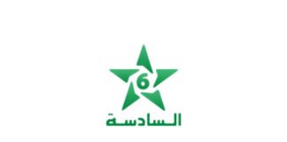 Assadissa lance une émission multilingue dédiée aux Marocains du monde Assadissa lance une émission multilingue dédiée aux Marocains du monde