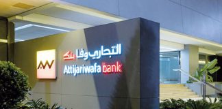 Attijariwafa bank accélère les paiements digitaux avec sa Carte Virtuelle au Maroc Attijariwafa bank accélère les paiements digitaux avec sa Carte Virtuelle au Maroc