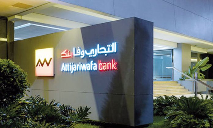 Attijariwafa bank accélère les paiements digitaux avec sa Carte Virtuelle au Maroc Attijariwafa bank accélère les paiements digitaux avec sa Carte Virtuelle au Maroc