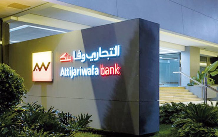 Attijariwafa bank accélère les paiements digitaux avec sa Carte Virtuelle au Maroc