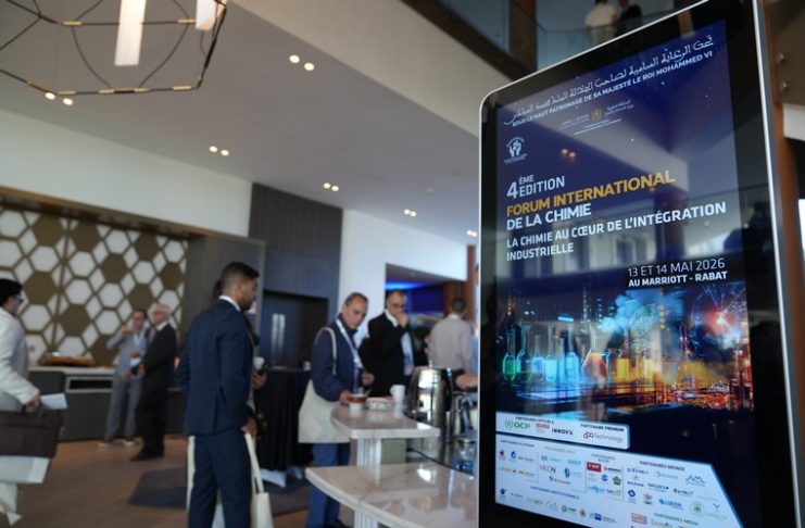 Forum de la Chimie : Rabat mise sur l’intégration industrielle au Maroc
