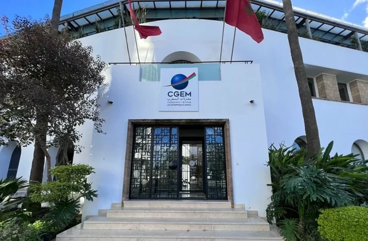 La CGEM invite les entreprises privées à accorder un congé exceptionnel le 29 mai au Maroc