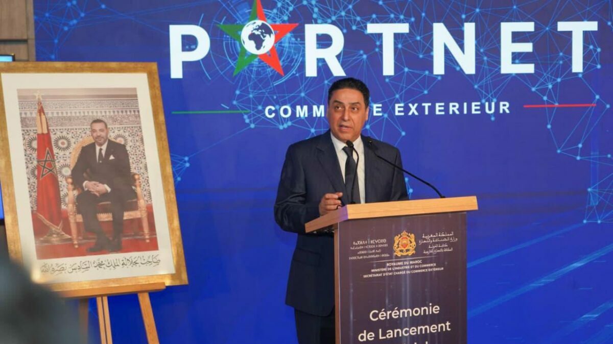 Le Maroc accélère la digitalisation du commerce extérieur avec un nouveau portail national Le Maroc accélère la digitalisation du commerce extérieur avec un nouveau portail national