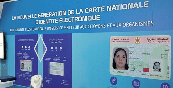 Le Maroc lance le renouvellement en ligne de la carte d’identité nationale Le Maroc lance le renouvellement en ligne de la carte d’identité nationale