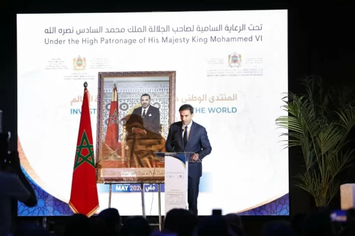 Le Maroc veut transformer ses MRE en moteur d’investissement stratégique Le Maroc veut transformer ses MRE en moteur d’investissement stratégique