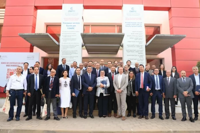 Le label « Made in Morocco » entre dans une nouvelle phase avec 80 entreprises certifiées Le label « Made in Morocco » entre dans une nouvelle phase avec 80 entreprises certifiées