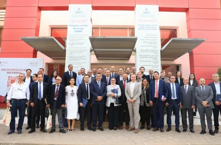 Le label « Made in Morocco » entre dans une nouvelle phase avec 80 entreprises certifiées