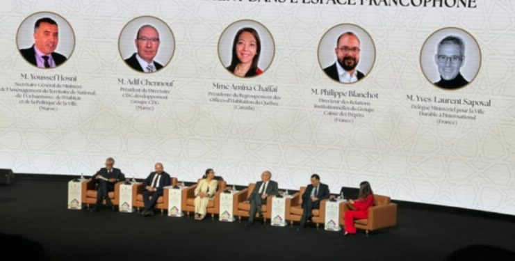 Marrakech accueille la 58e édition du Réseau Habitat et Francophonie