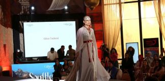 Marrakech met à l’honneur le caftan marocain avec “Souffle de l’Atlas” Marrakech met à l’honneur le caftan marocain avec “Souffle de l’Atlas”