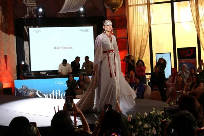 Marrakech met à l’honneur le caftan marocain avec “Souffle de l’Atlas” Marrakech met à l’honneur le caftan marocain avec “Souffle de l’Atlas”