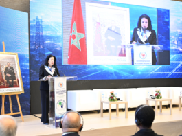 Rabat accueille un forum africain sur l’IA et la transition numérique