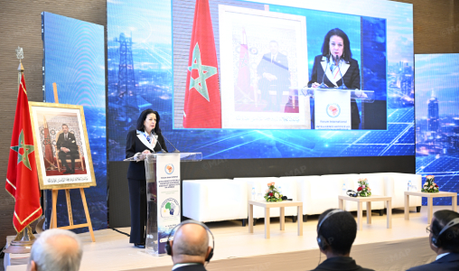 Rabat accueille un forum africain sur l’IA et la transition numérique