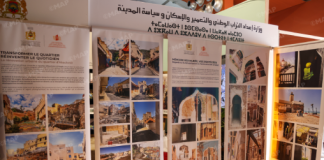 SIEL Rabat : l’ANRUR met en scène la transformation urbaine entre mémoire et modernité SIEL Rabat : l’ANRUR met en scène la transformation urbaine entre mémoire et modernité