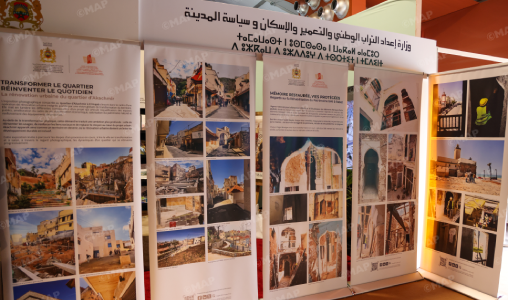 SIEL Rabat : l’ANRUR met en scène la transformation urbaine entre mémoire et modernité