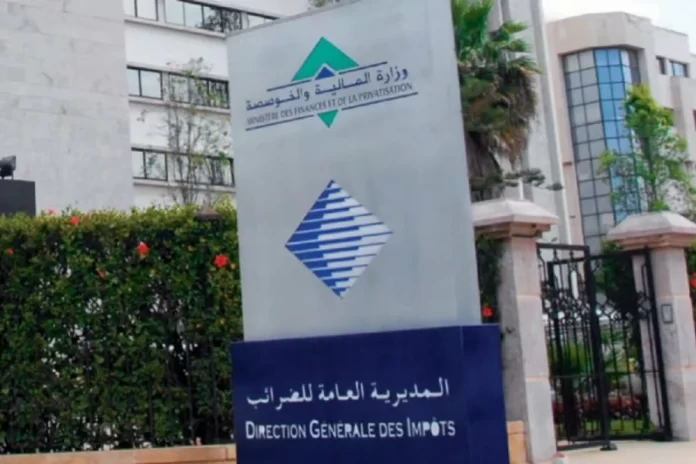 TVA numérique la DGI lance une plateforme dédiée aux services digitaux au Maroc TVA numérique : la DGI lance une plateforme dédiée aux services digitaux au Maroc