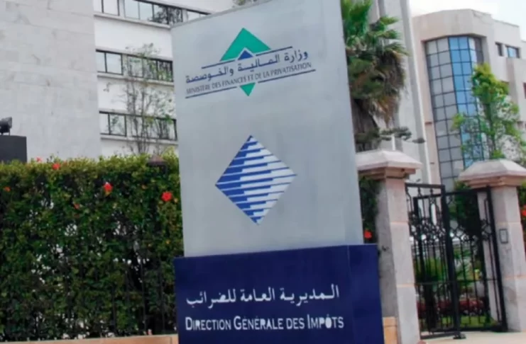 TVA numérique : la DGI lance une plateforme dédiée aux services digitaux au Maroc