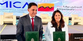 Automobile : AWB et l’AMICA renforcent leur soutien à l’industrie marocaine Automobile : AWB et l’AMICA renforcent leur soutien à l’industrie marocaine