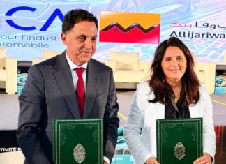 Automobile : AWB et l’AMICA renforcent leur soutien à l’industrie marocaine Automobile : AWB et l’AMICA renforcent leur soutien à l’industrie marocaine