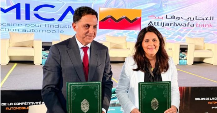 Automobile : AWB et l’AMICA renforcent leur soutien à l’industrie marocaine Automobile : AWB et l’AMICA renforcent leur soutien à l’industrie marocaine