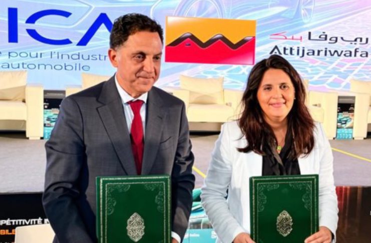 Automobile : AWB et l’AMICA renforcent leur soutien à l’industrie marocaine