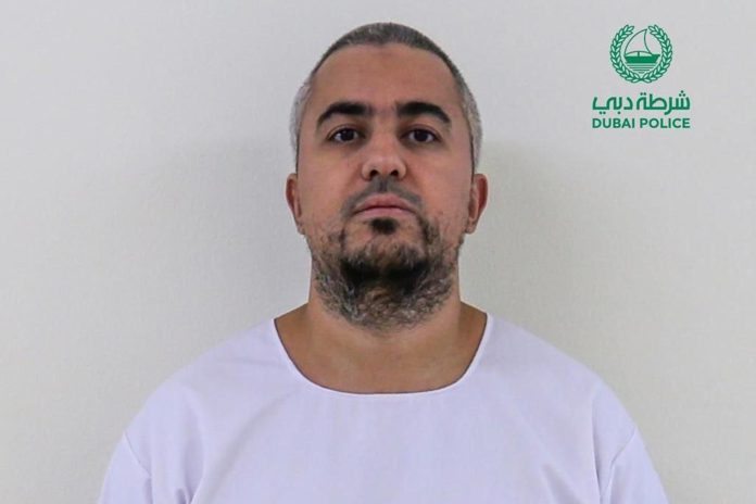 Belgique - Othman El Ballouti écope de 27 ans de réclusion Belgique : Othman El Ballouti écope de 27 ans de réclusion