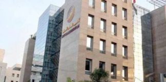 Croissance : l’économie marocaine démarre 2026 sur un rythme solide Croissance : l’économie marocaine démarre 2026 sur un rythme solide