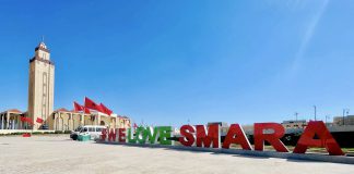 Es-Smara mise sur l’investissement pour accélérer son développement économique et touristique Es-Smara mise sur l'investissement pour accélérer son développement économique et touristique