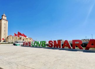 Es-Smara mise sur l’investissement pour accélérer son développement économique et touristique Es-Smara mise sur l'investissement pour accélérer son développement économique et touristique