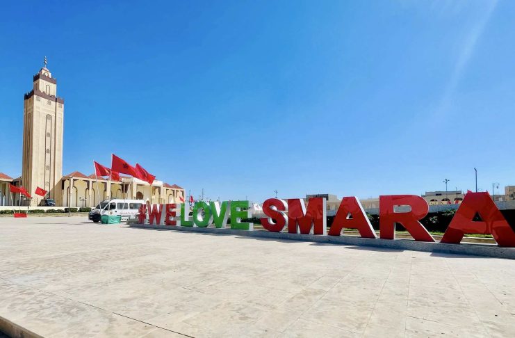 Es-Smara mise sur l'investissement pour accélérer son développement économique et touristique