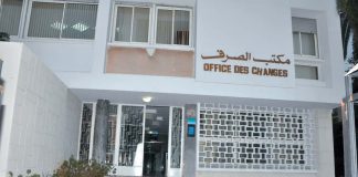 L’Office des Changes renforce les règles du marché des devises L’Office des Changes renforce les règles du marché des devises