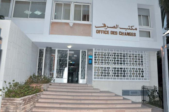 L’Office des Changes renforce les règles du marché des devises L’Office des Changes renforce les règles du marché des devises